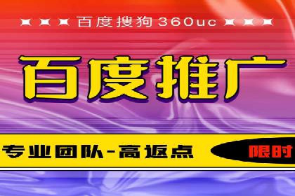 信息流广告优化技巧大揭秘